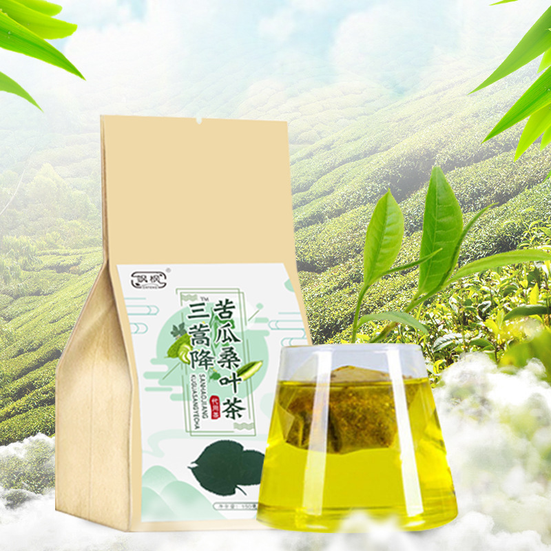 三蒿降苦瓜桑葉茶 oem代加工