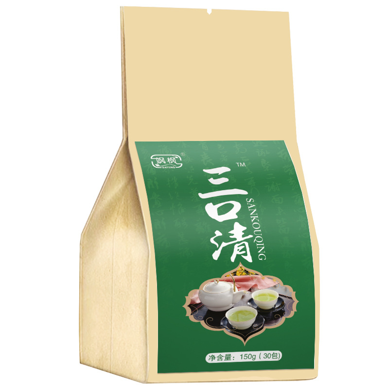 颯楓三口清茶oem代加工