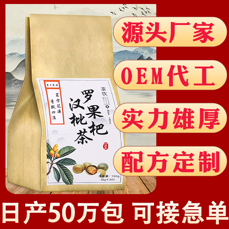 亳州市靜花堂生物科技有限公司