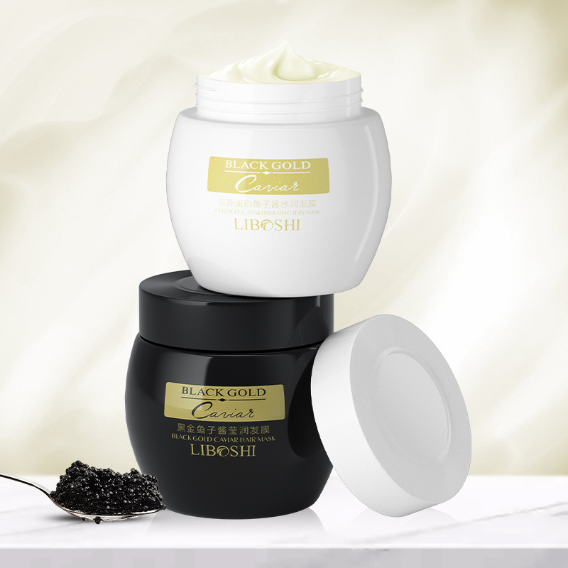 膠原蛋白魚子醬免蒸發(fā)膜沙龍級(jí)oem代加工