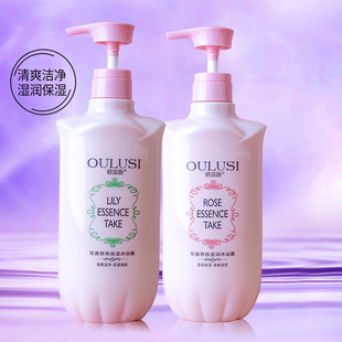 佛山市倩碧化妝品有限公司