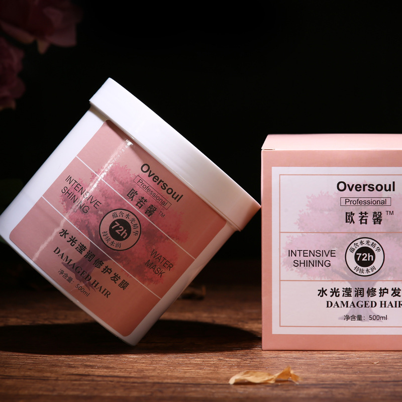 廣州富品生物科技有限公司