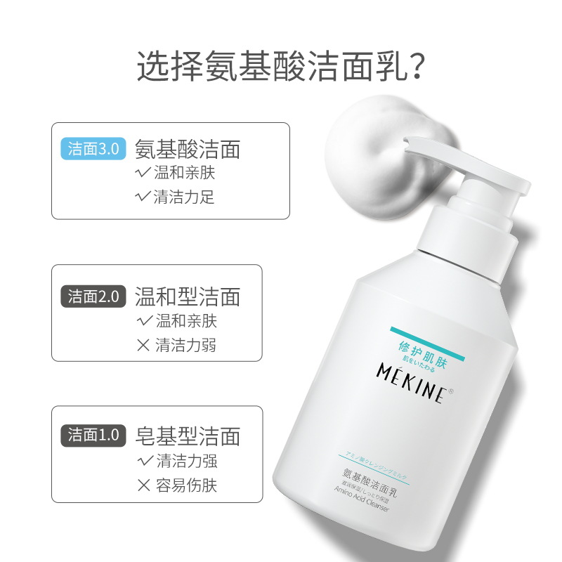 廣州市靈韻生物科技有限公司