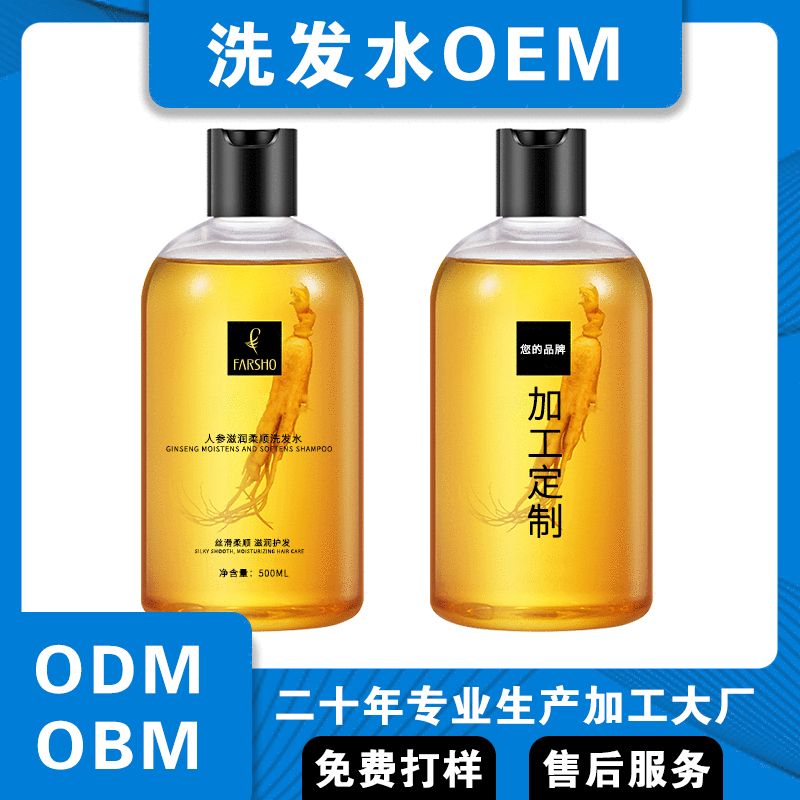 廣州市茗凱化妝品有限公司