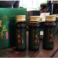 中山美太保健品有限公司