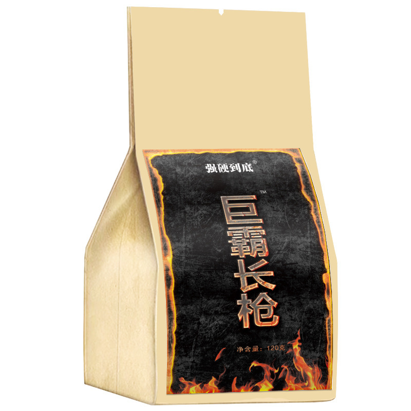 颯楓巨霸長槍茶oem代加工