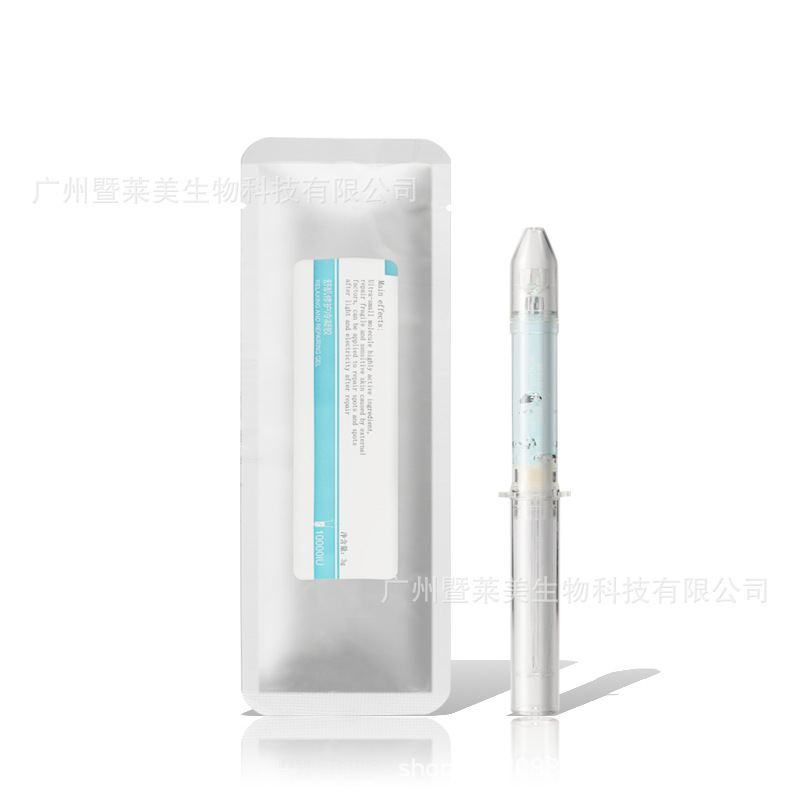 褪紅冷凝膠OEM代加工