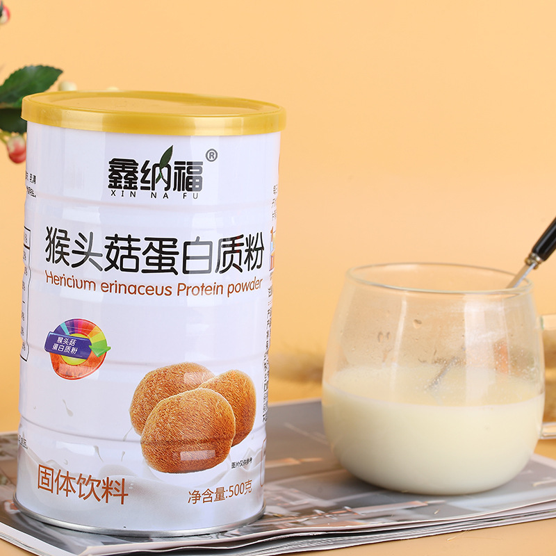 猴頭菇蛋白粉OEM代加工