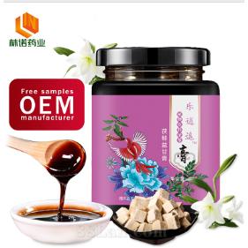 廣州中營網(wǎng)絡(luò)科技有限公司