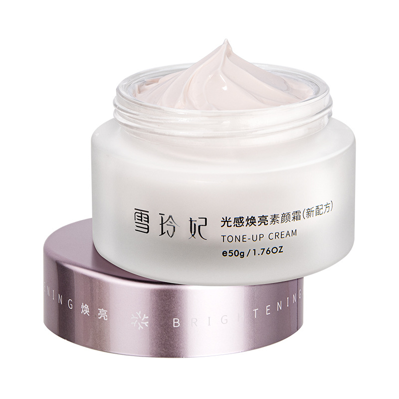 江西初媛化妝品有限公司