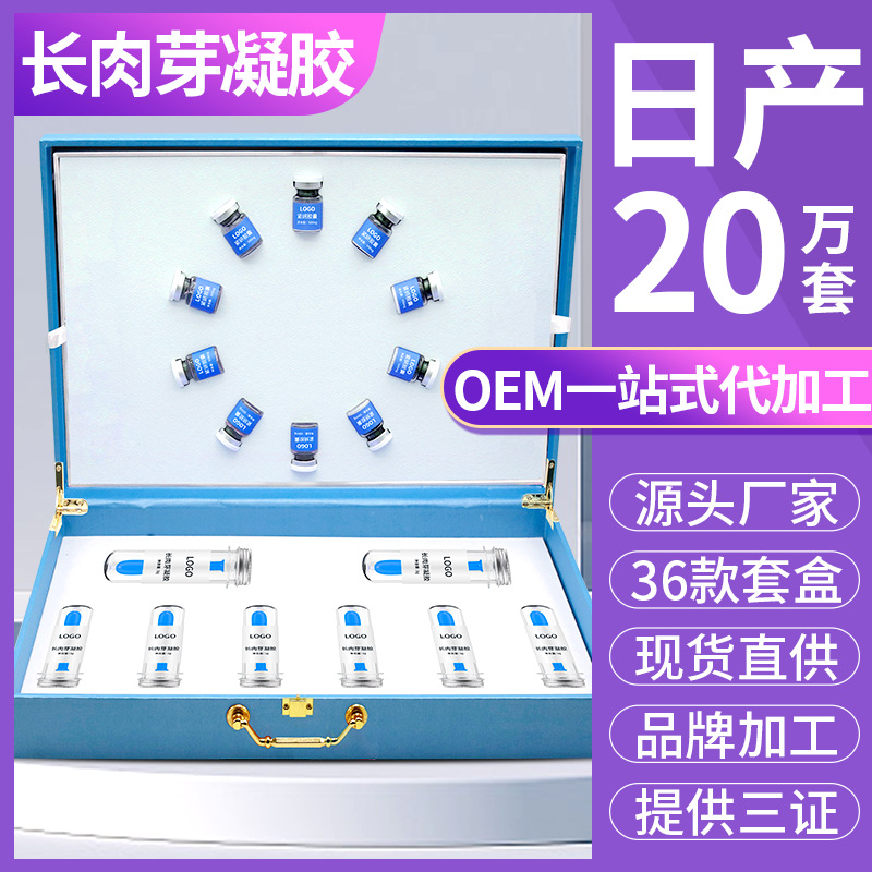 廣州智融品牌運(yùn)營(yíng)有限公司