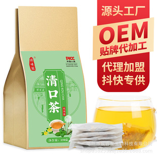 亳州市宸睿堂生物科技有限公司