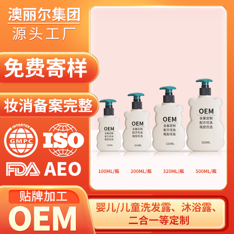 廈門(mén)澳滋進(jìn)出口有限公司