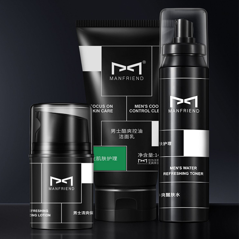 東莞市雅詩(shī)琳化妝品有限公司