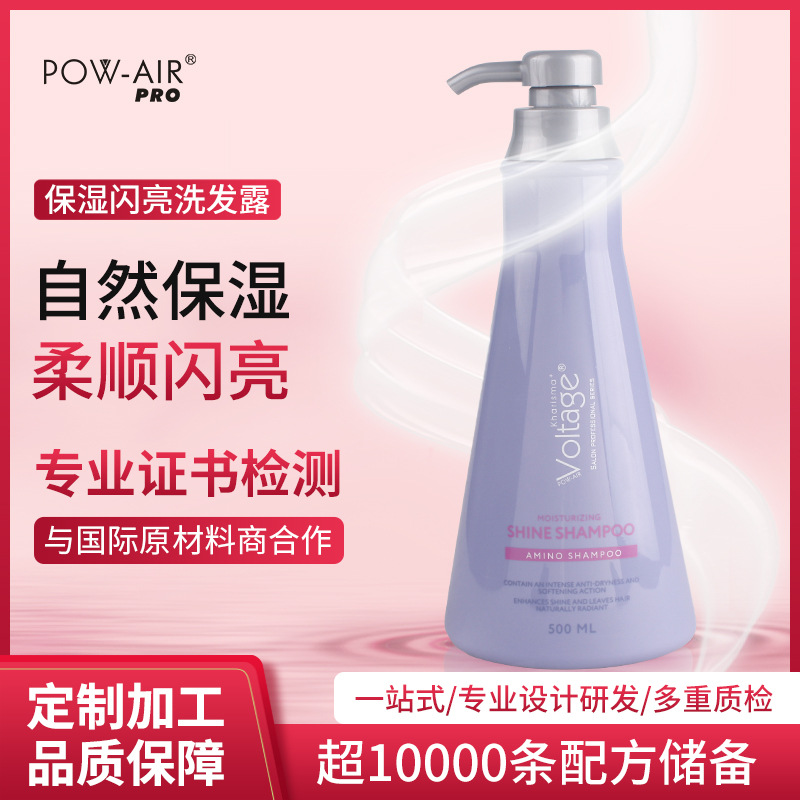 惠州市佳佳利化妝品有限公司