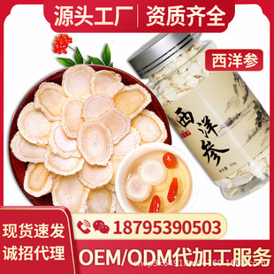 寧夏憶鄉(xiāng)客枸杞商貿(mào)有限公司