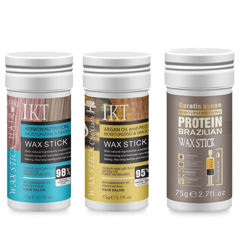 Keratin Arganoil發(fā)蠟棒oem代加工