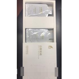 漳州康思源食品有限公司