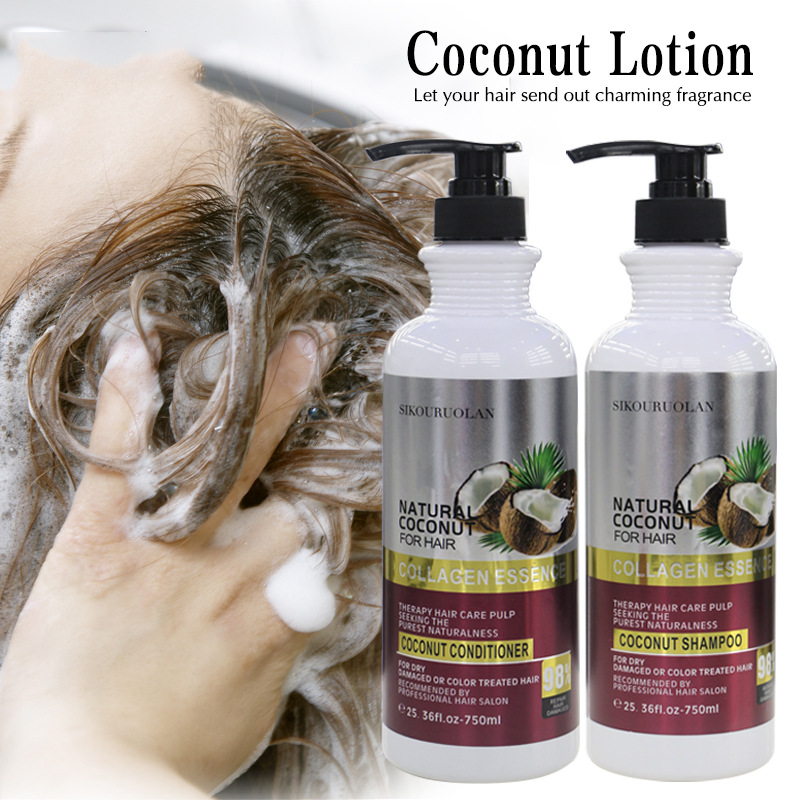 椰子洗發(fā)露oem代加工