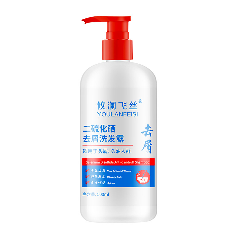 攸瀾飛絲二硫化硒去屑洗發(fā)露OEM代加工