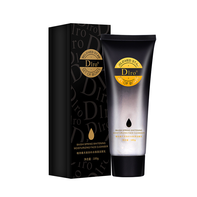 Dlro氨基酸洗面OEM代加工