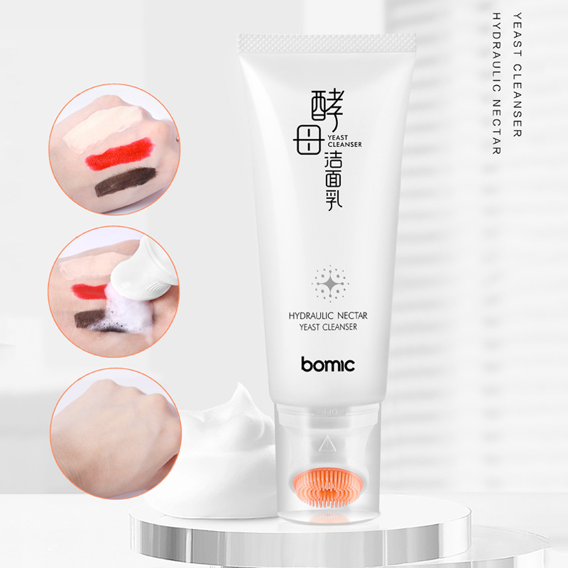 柏美姿酵母凝肌玉露潔面乳OEM代加工