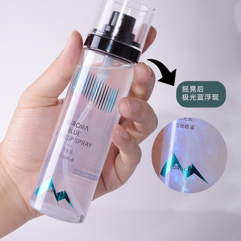 珠海市嘉琪精細(xì)化工有限公司