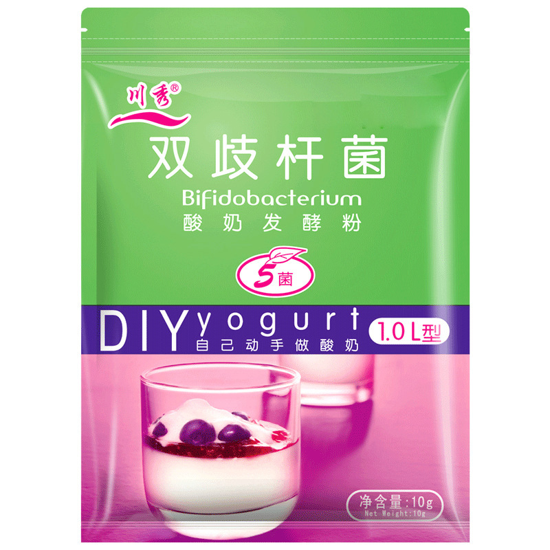 川秀雙歧桿菌益生菌酸奶發(fā)酵菌粉OEM代加工
