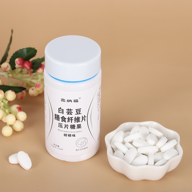 安徽納福醫(yī)藥科技有限公司