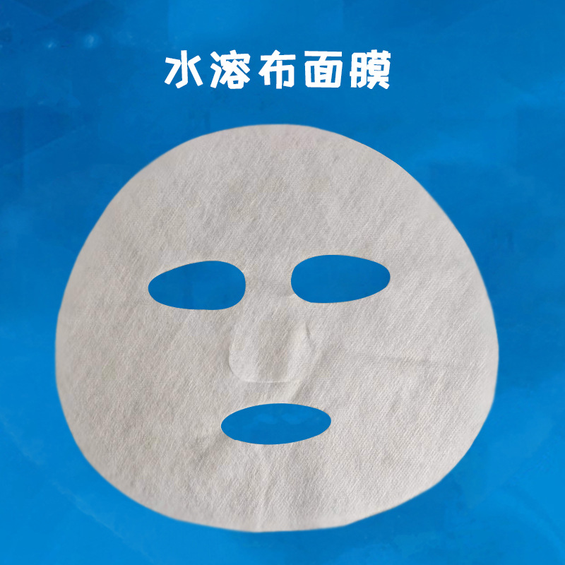 廣州市貝玉無紡布制品有限公司