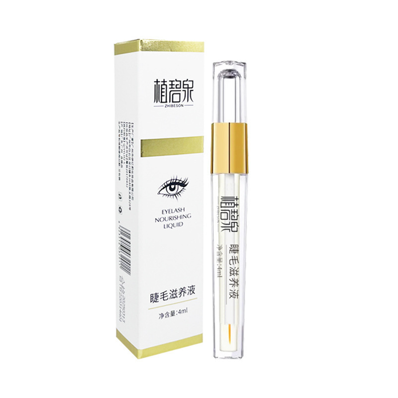 植碧泉睫毛營(yíng)養(yǎng)液 修護(hù)睫毛OEM代加工