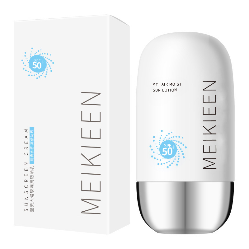 白胖子防曬霜OEM代加工