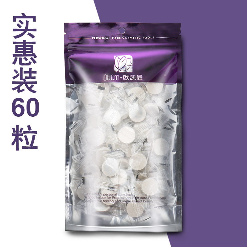 廣州麗承生物科技有限公司