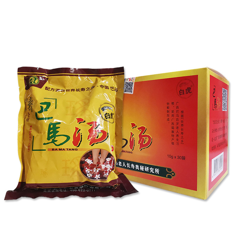 廣西長壽奧秘科技有限公司