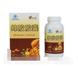 開(kāi)封寶天健生物科技有限公司