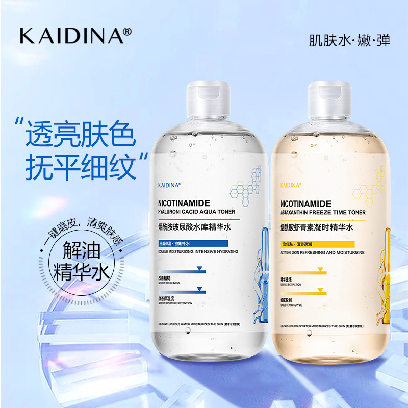 廣州蒂芙蘭化妝品有限公司