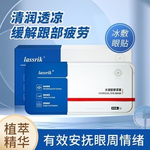 廣州熙后化妝品有限公司