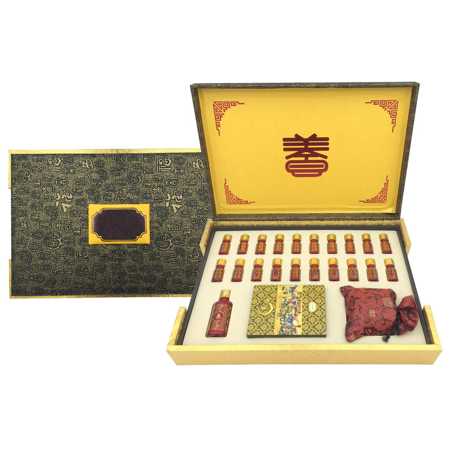 十四經(jīng)絡(luò)平衡套養(yǎng)護(hù)套盒身體全身通用OEM代加工