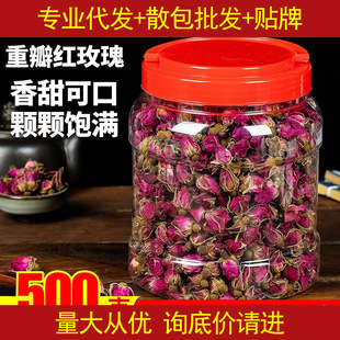 制玫瑰花茶泡水