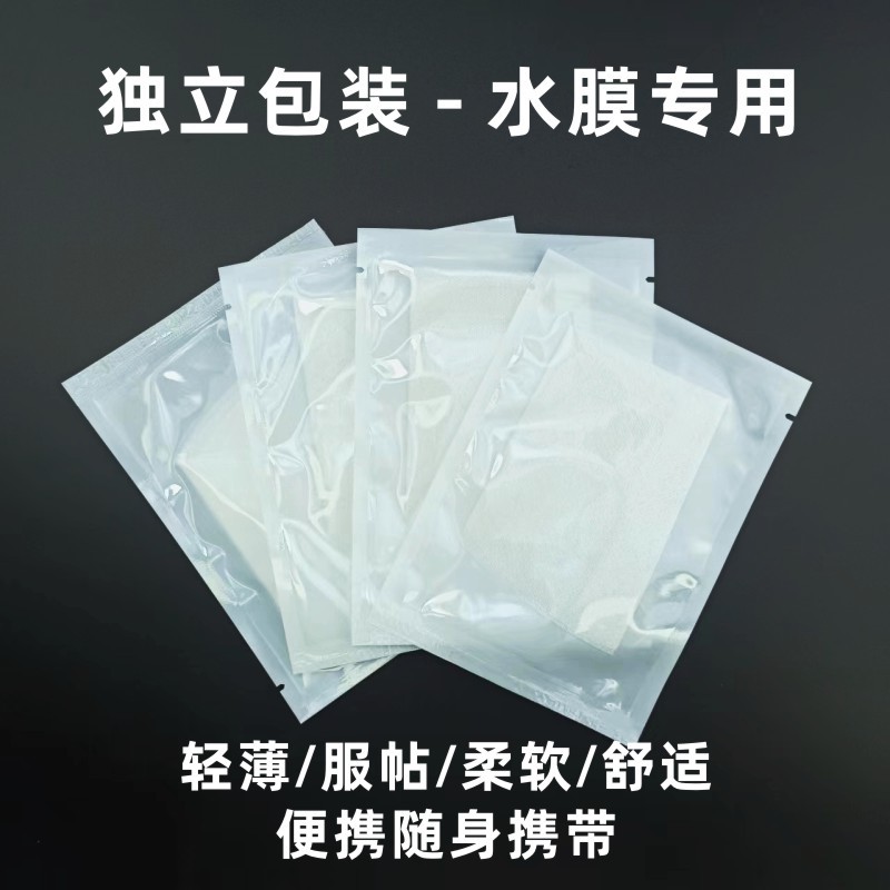 珠海柏美生活實(shí)業(yè)有限公司