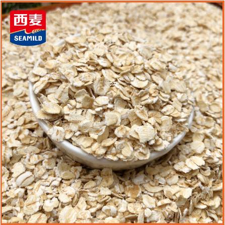 西麥澳洲即食燕麥片25kgoem貼牌代工