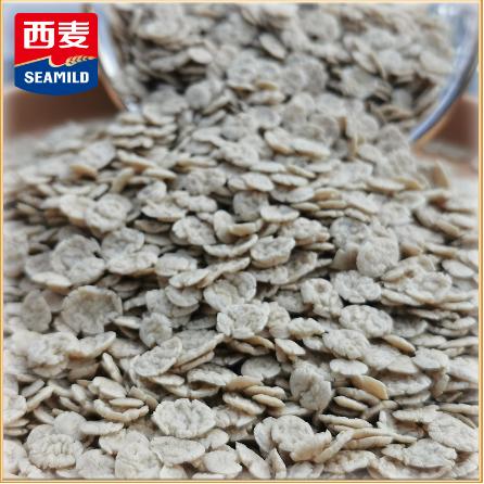 廣西賀州西麥生物食品有限公司