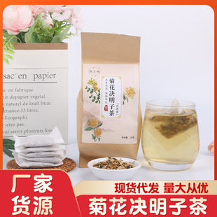 安徽花主角健康產(chǎn)業(yè)有限公司