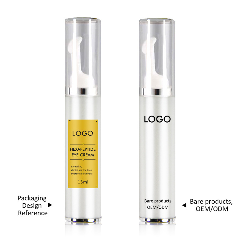 廣州泊顏生物科技有限公司