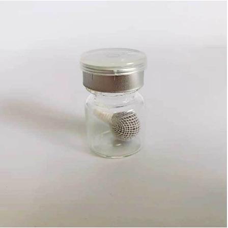 西安安欣醫(yī)藥科技有限公司