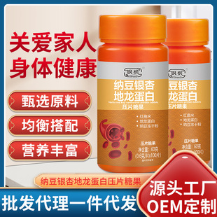 亳州市奉先堂藥業(yè)有限公司