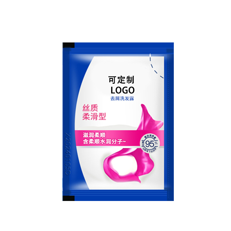 洗發(fā)膏OEM代加工