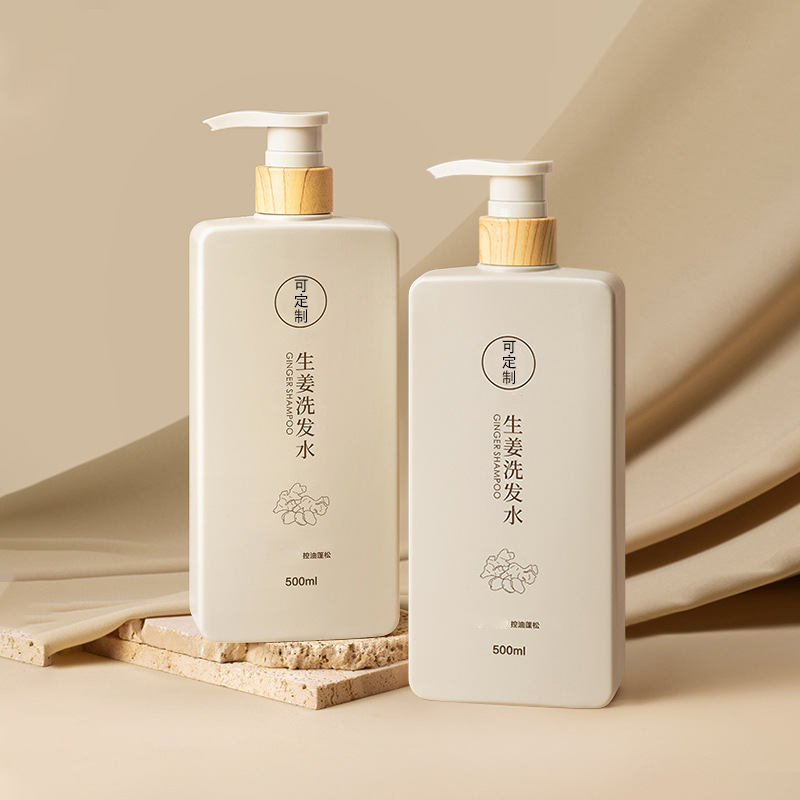 廣州梵歌日用化妝品有限公司