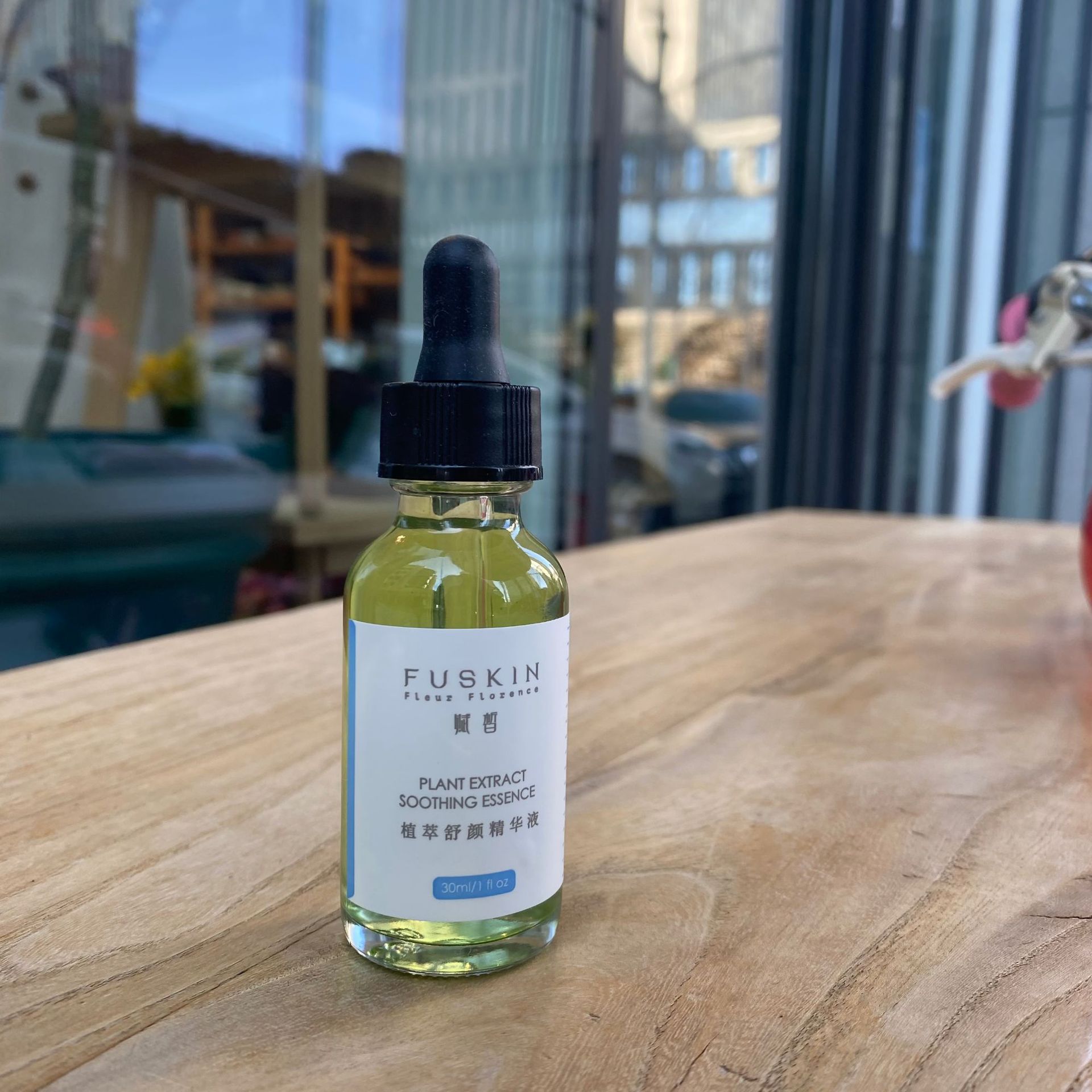 精華液色修精華進(jìn)口油橄欖葉提取物OEM代加工