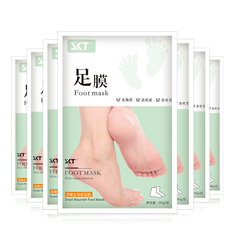 足膜腳部護(hù)理OEM代加工